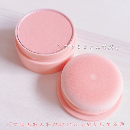 チークトーンジェリーブラッシャー/TONYMOLY/ジェル・クリームチークを使ったクチコミ(3枚目)