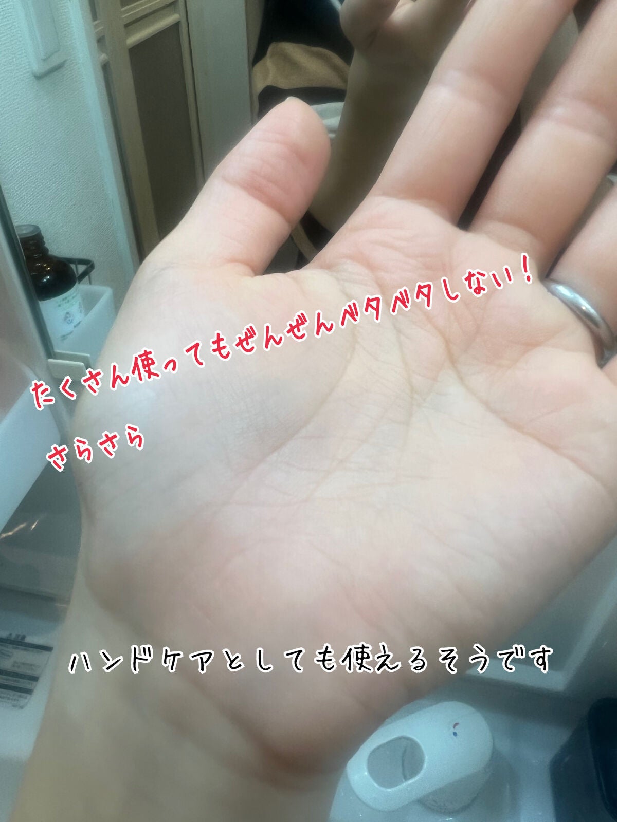 リペアリーオイル/ヘアリエ/ヘアオイルを使ったクチコミ(4枚目)