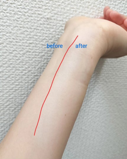 スキンプライマー UV プロテクター(フェイス&ボディ)/ブリリアージュ/化粧下地を使ったクチコミ(5枚目)