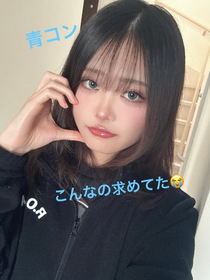 aieclipse 1day/aieclipse/ワンデー(1DAY)カラコンを使ったクチコミ(1枚目)