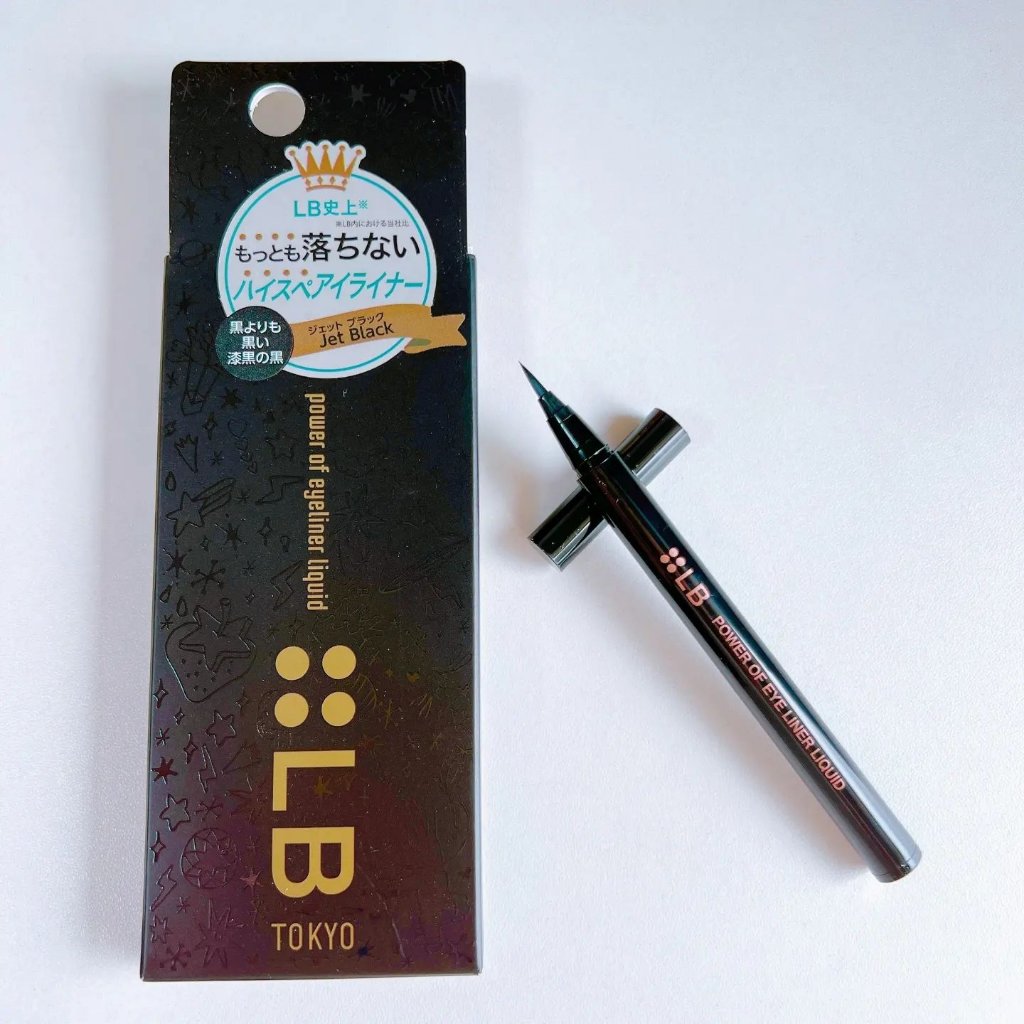 パワーオブアイライナー リキッド/LB/リキッドアイライナーを使ったクチコミ（2枚目）