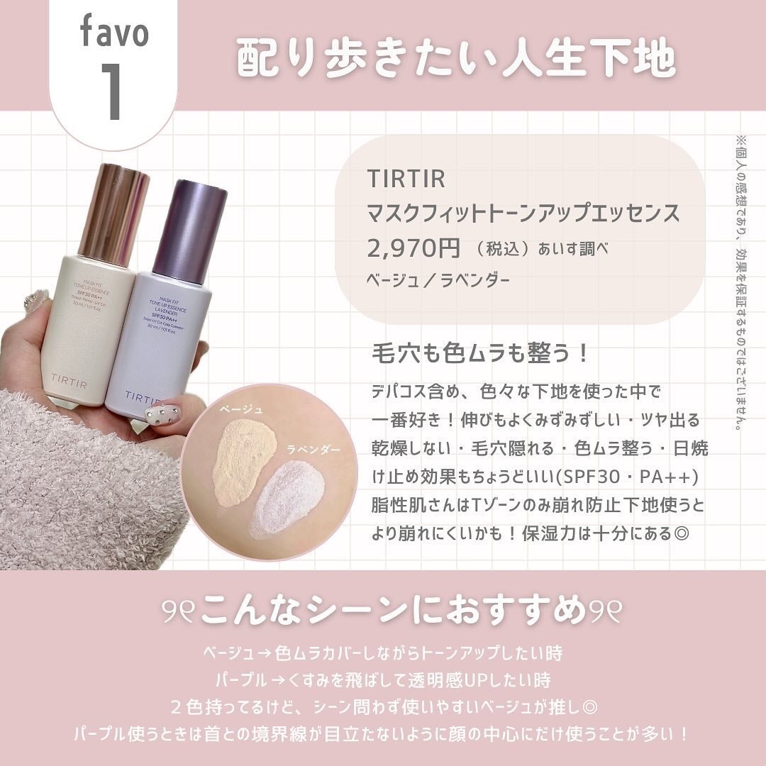 スターダストダイヤモンドハイライトパウダー/PERFECT DIARY/パウダーハイライトを使ったクチコミ(3枚目)