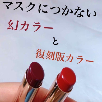 ãªãã© ãªãããã£ã³ã N/OPERA/ãªãããã£ã³ãã䜿ã£ãã¯ãã³ãïŒ1æç®ïŒ