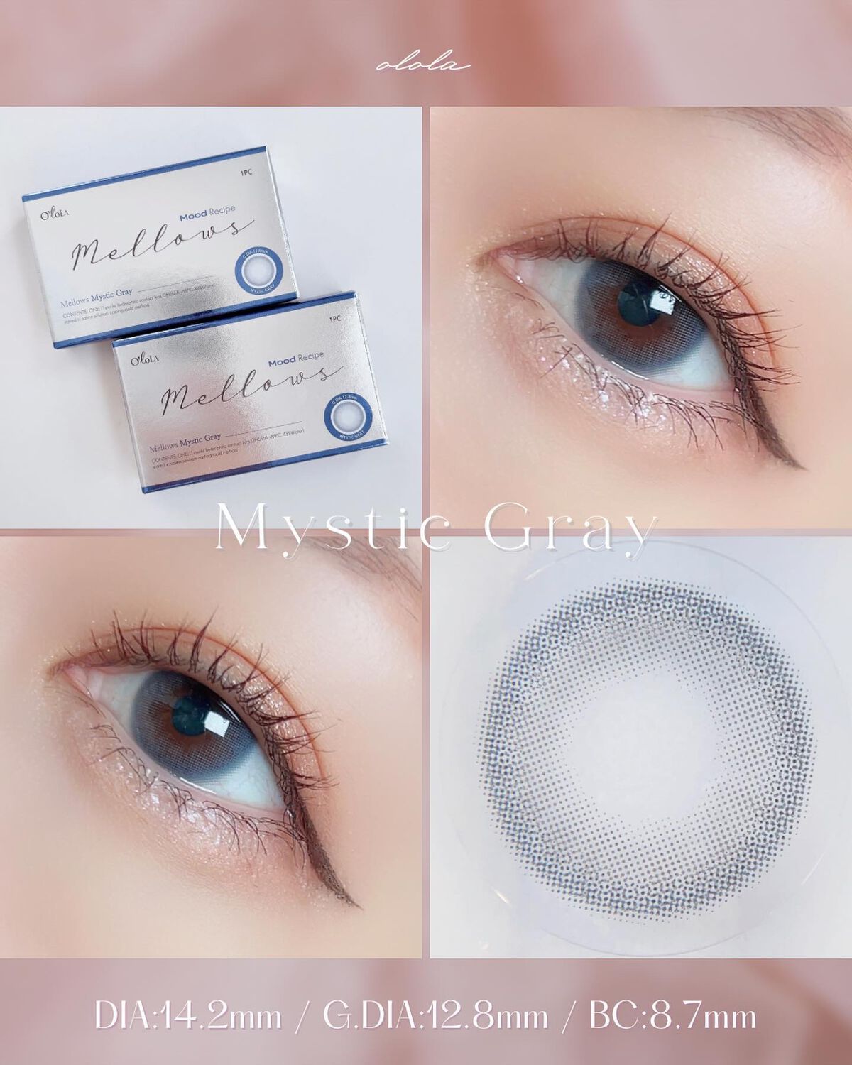 メローズワンデーミューズブラウン(Mellows 1day Muse Brown)/OLOLA/ワンデー(1DAY)カラコンを使ったクチコミ(3枚目)