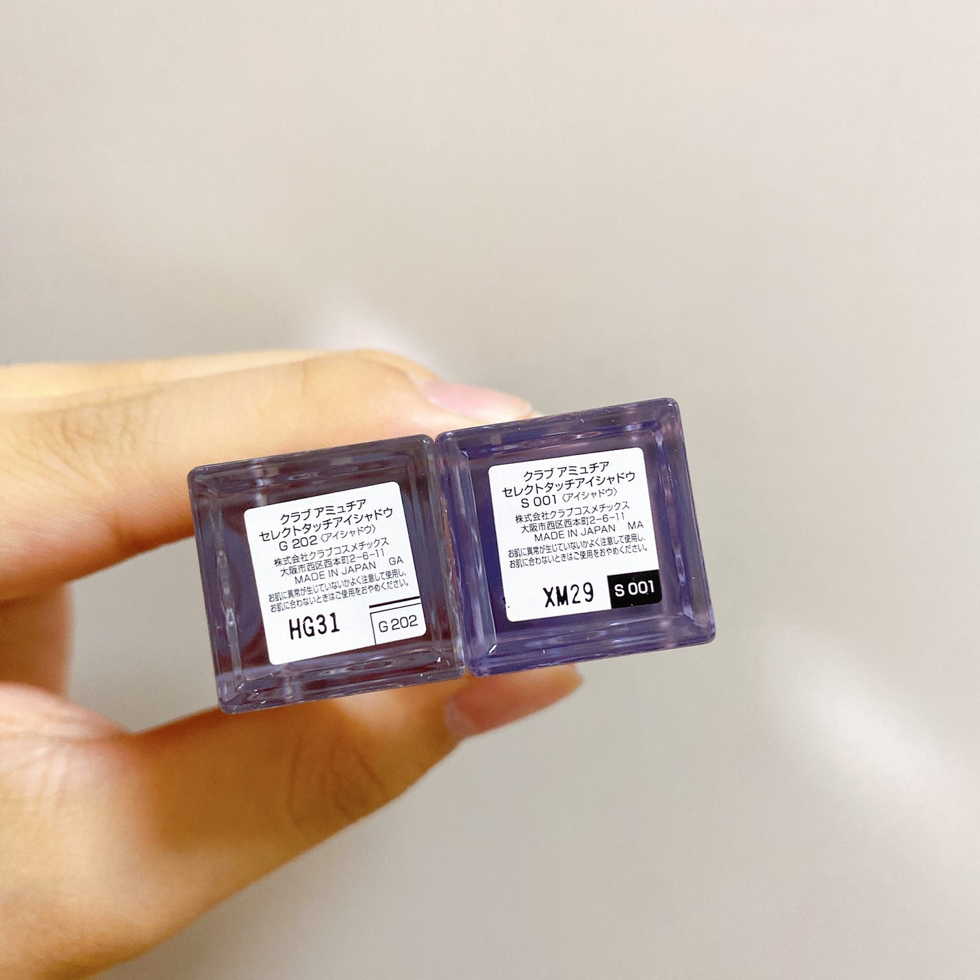 アミュチア セレクトタッチアイシャドウ/クラブ/リキッドアイシャドウを使ったクチコミ(4枚目)
