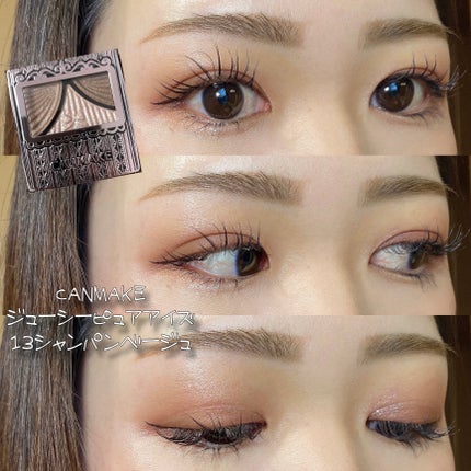 アヴァンセ ラッシュセラム EX(医薬部外品)/アヴァンセ/その他を使ったクチコミ(1枚目)