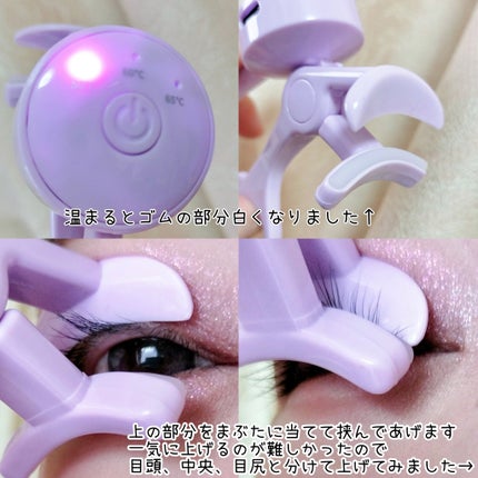 keybo BBiBBi LASH/keybo/つけまつげを使ったクチコミ(4枚目)