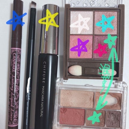 パーフェクトマルチアイズ/キャンメイク/アイシャドウパレットを使ったクチコミ(4枚目)