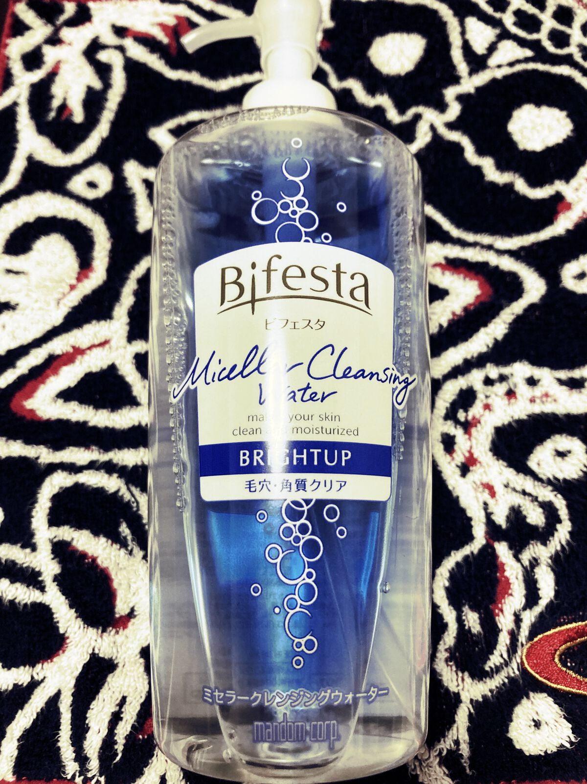 ミセラークレンジングウォーター ブライトアップ/ビフェスタ/クレンジングウォーターを使ったクチコミ（1枚目）