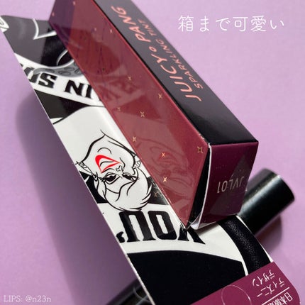 アピュー ジューシーパン スパークリングティント/A’pieu/口紅を使ったクチコミ(9枚目)