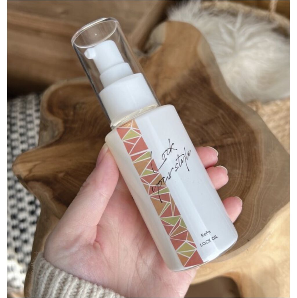 ロックオイル/ReFa/ヘアオイルを使ったクチコミ（2枚目）