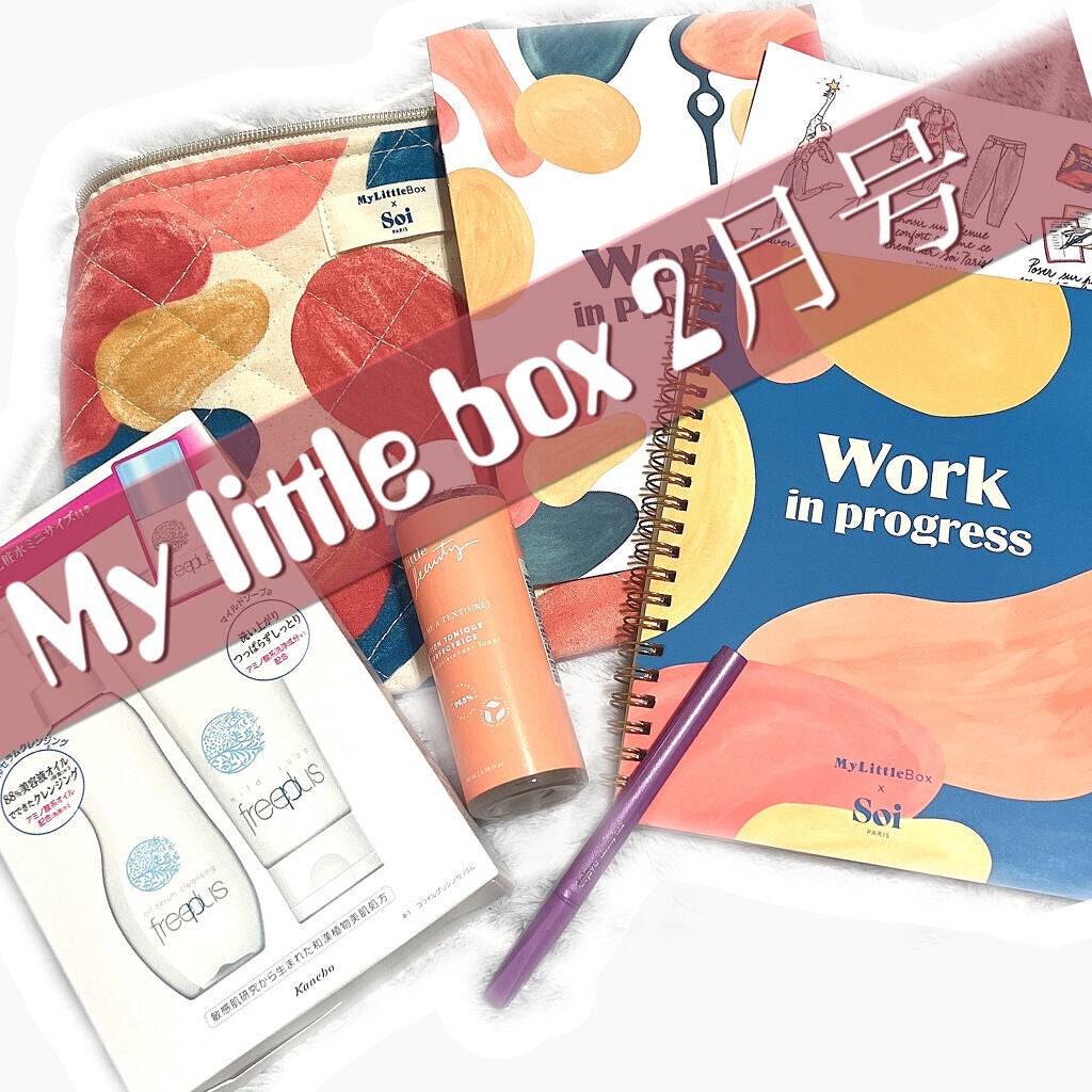 マイルドソープa/フリープラス/洗顔フォームを使ったクチコミ(1枚目)