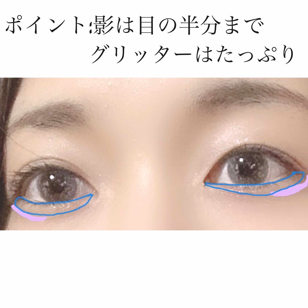 プロレイヤリングアイパレット/CLIO/アイシャドウパレットを使ったクチコミ（2枚目）