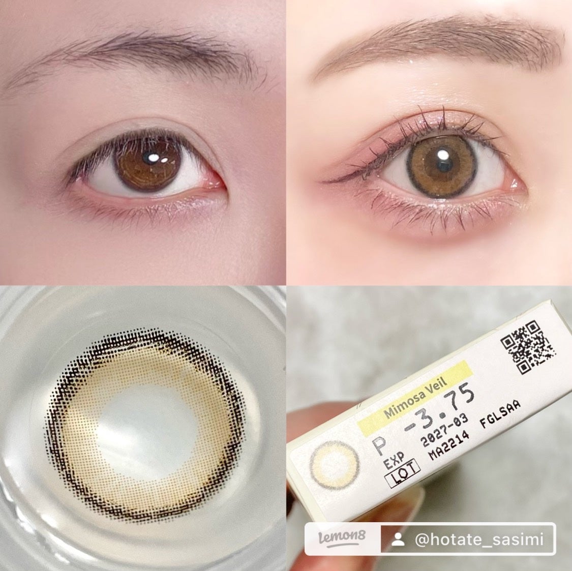 WAVEワンデー UV リング プラス フラワーコレクション/WAVE/ワンデー(1DAY)カラコンを使ったクチコミ(6枚目)