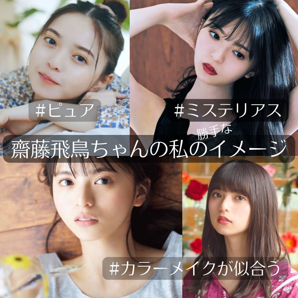 EYE OPENING LINER/UZU BY FLOWFUSHI/リキッドアイライナーを使ったクチコミ（2枚目）