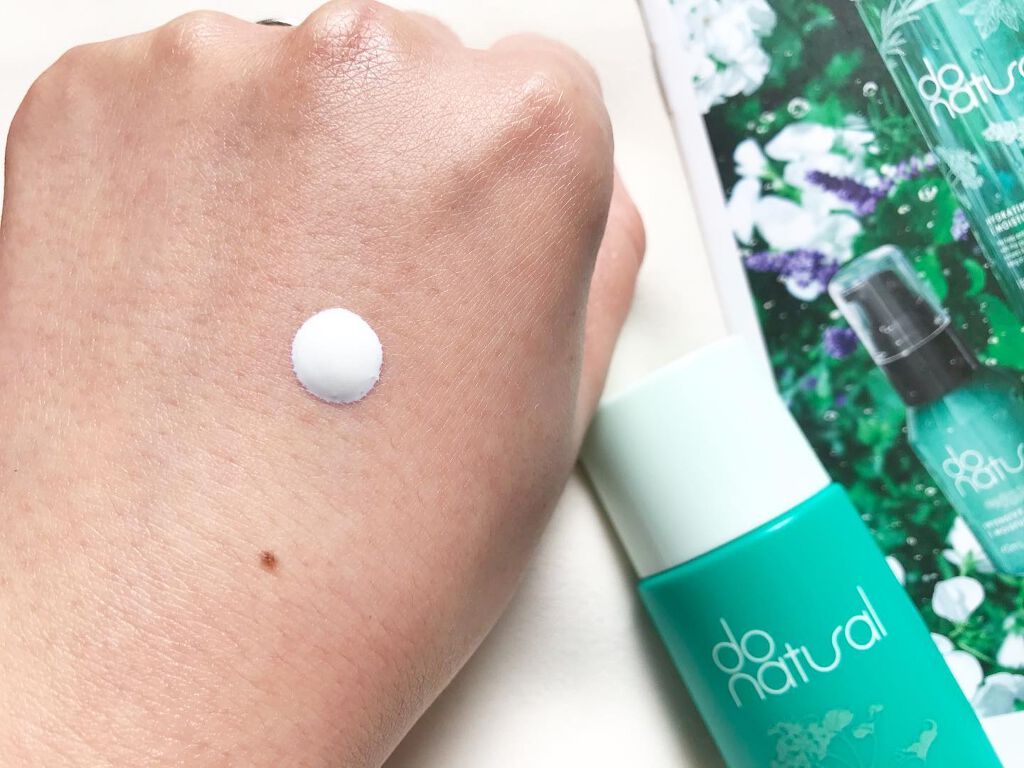 コンフォート ＵＶ ミルク ［ラスター クリア］/do natural/日焼け止めミルクを使ったクチコミ（2枚目）