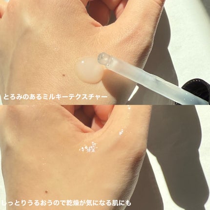 ダーマアンサー PDRN アクティブブースト1:1アンプル/CNP Laboratory/美容液を使ったクチコミ(3枚目)