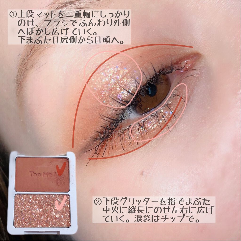 くり出しアイライナー/グレイシィ/ペンシルアイライナーを使ったクチコミ(2枚目)