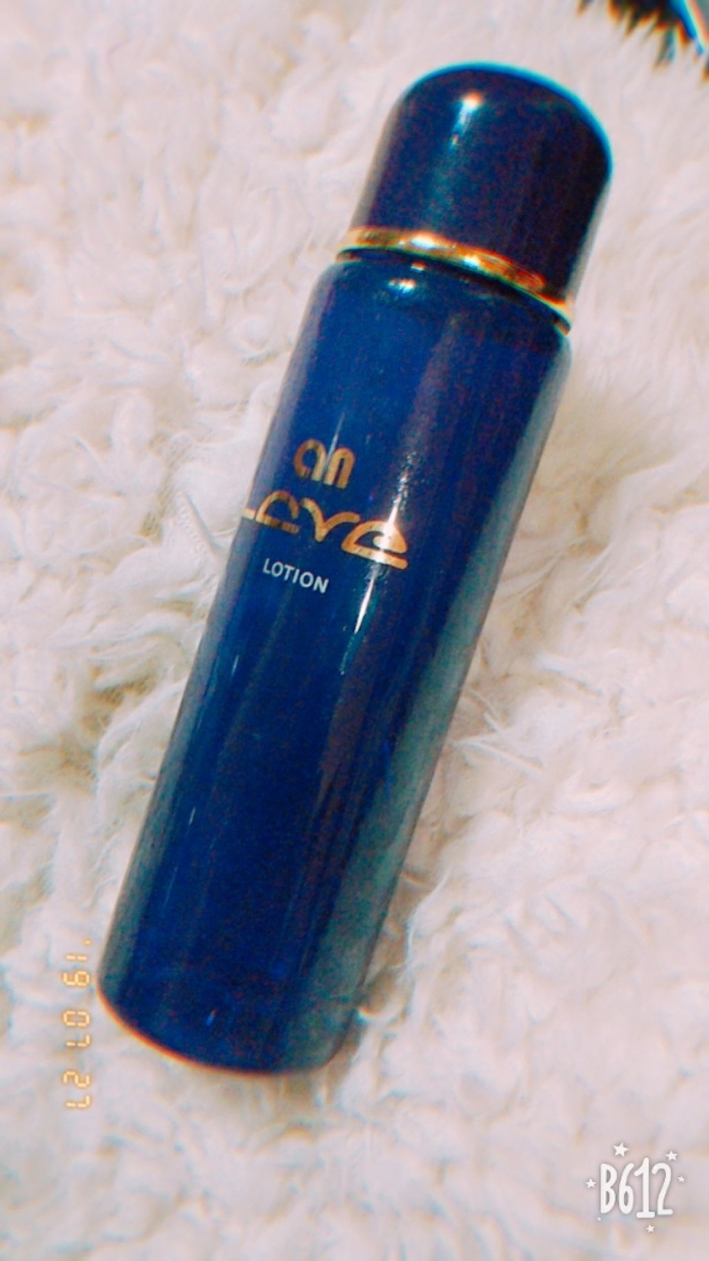 あぁや♪ on LIPS 「#1日ルーティーン💝お尻のスキンケア@cosmeのプレゼントに..」(4枚目)