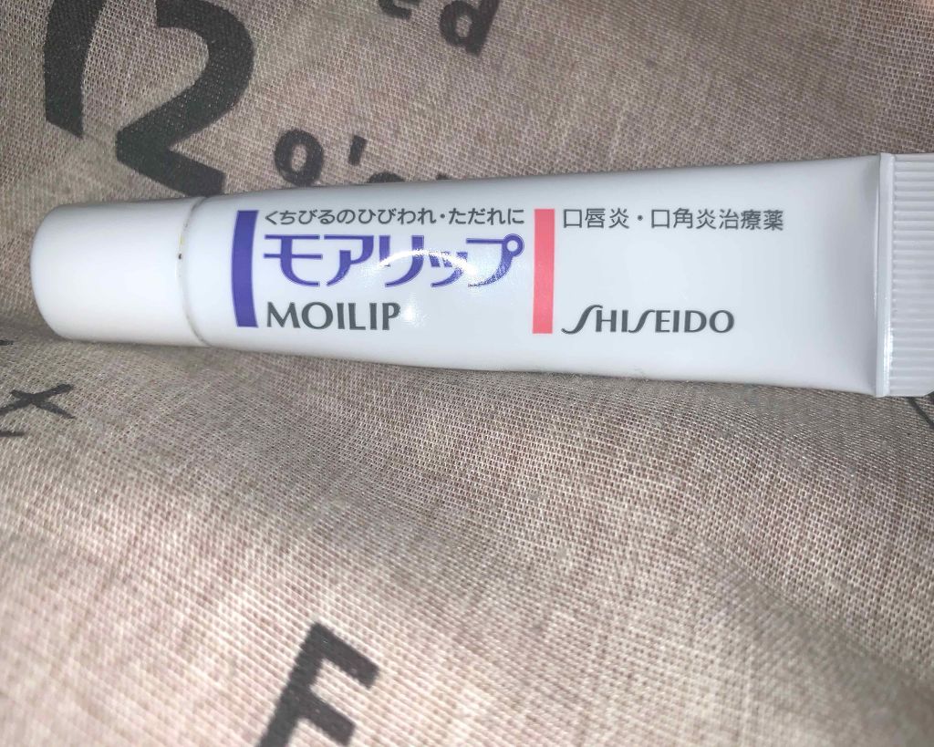 モアリップMC/モアリップ/リップケアを使ったクチコミ（1枚目）