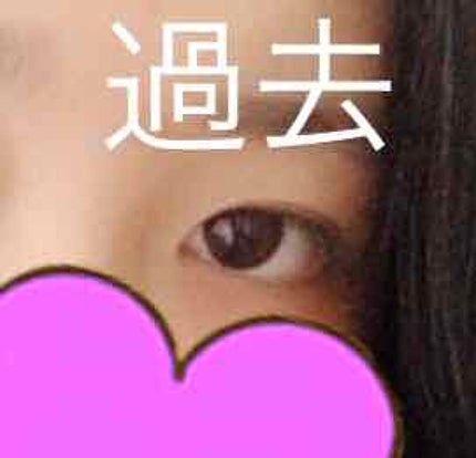 秘かに二重!極細両面二重テープ 日本製/セイワ・プロ/二重まぶた用アイテムを使ったクチコミ(3枚目)