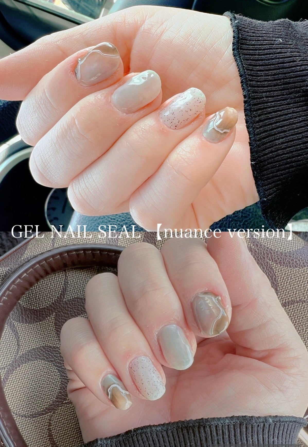 ジェルネイルシール/キャンドゥ/ネイルシールを使ったクチコミ(1枚目)