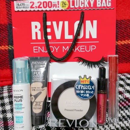 REVLON ラッキーバッグ 2021のクチコミ「🌈ラッキーバッグ🌈
明けましておめでとうございます!
年明け初日からしっかり働いてきました🎍.....」(2枚目)