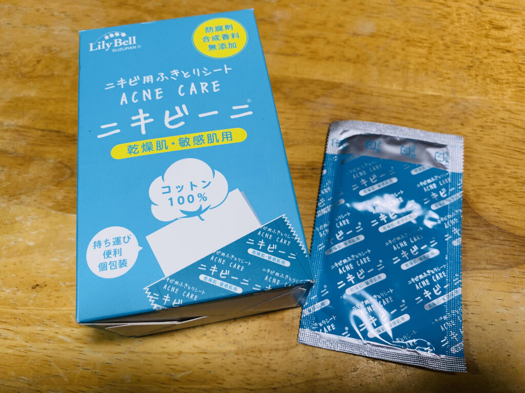 ニキビーニ 乾燥肌・敏感肌用/LilyBell/シートマスク・パックを使ったクチコミ（2枚目）