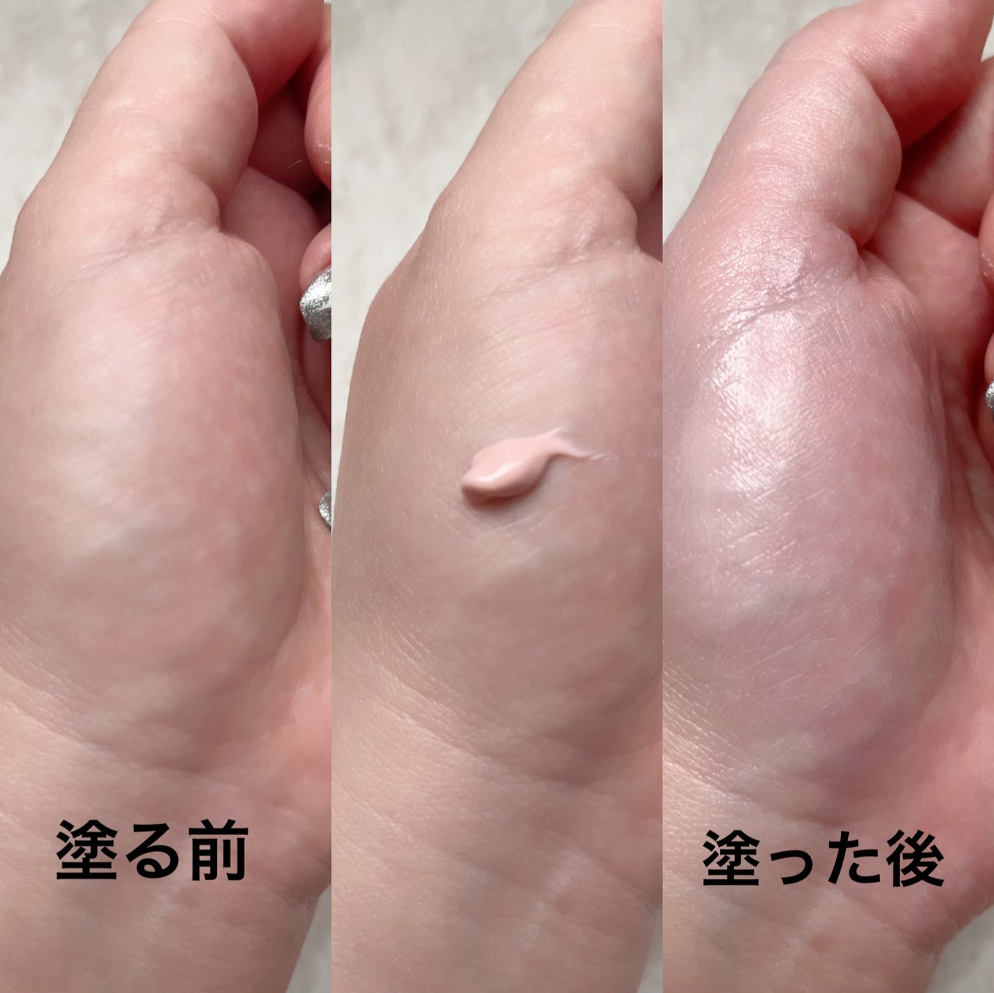 &be UVプライマー/&be/化粧下地を使ったクチコミ(4枚目)