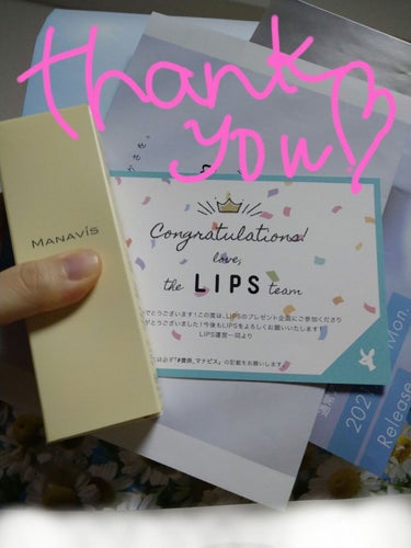 マナビス マナビス フローラ ファーストセラム のクチコミ「LIPSを通して頂きましたm(__)m

導入液です✨
私が使用したことのある導入液は
○無印.....」（1枚目）