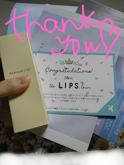 マナビス フローラ ファーストセラム /マナビス/ブースター・導入液を使ったクチコミ(1枚目)