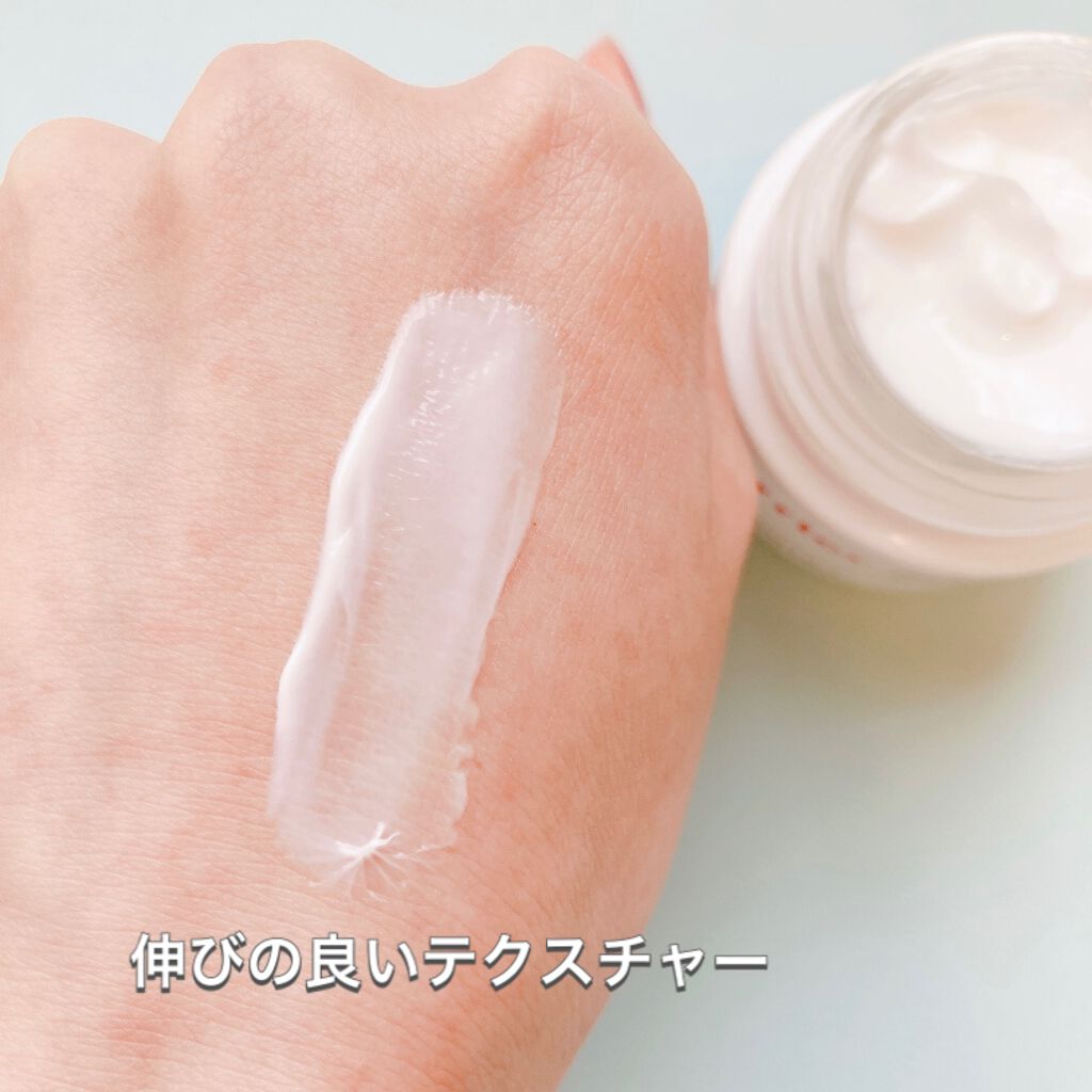 リペアクリーム2 試してみた】フイルナチュラント エクスバリア リペア クリーム