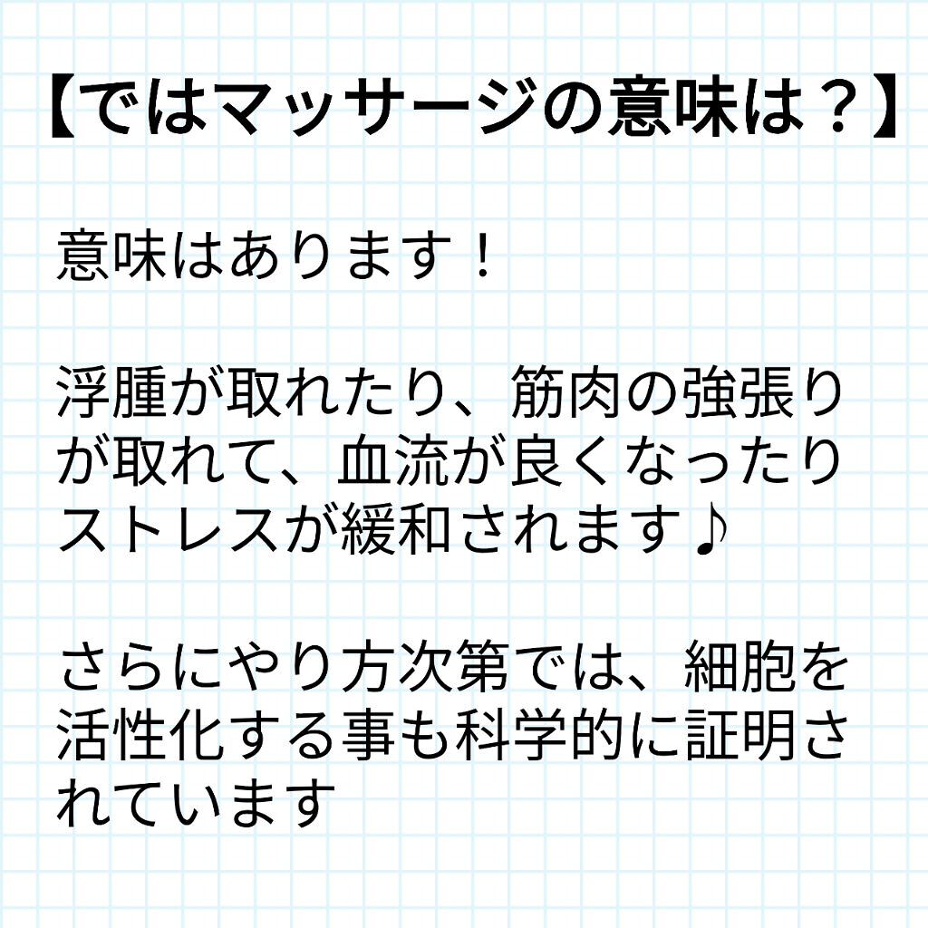 ボディスクラブ/SABON/ボディスクラブを使ったクチコミ（3枚目）