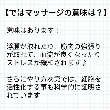 ニベアクリーム/ニベア/ボディクリームを使ったクチコミ（3枚目）