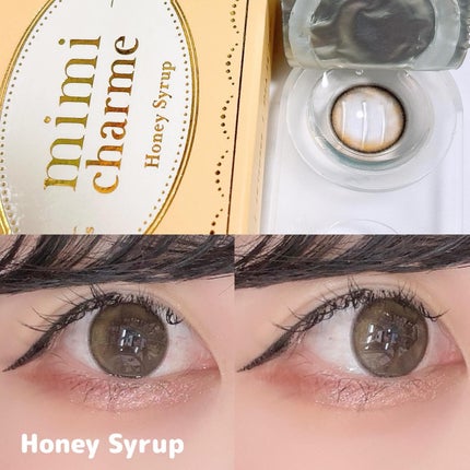 LENA on LIPS 「.▷mimicharmenanakoななこプロデュースカラコン..」(5枚目)