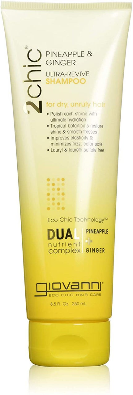 シャンプー 250ml