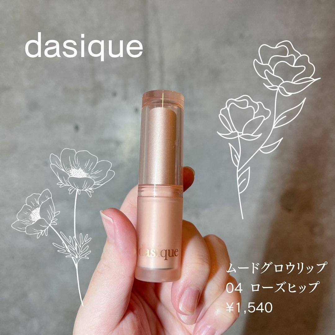 ããð(æçš¿ããæ¹ãã©ãã100ð©·) on LIPS ã..dasiqueã ãŒãã°ããŠãªãã04ããŒãºãããÂ¥1,54..ãïŒ1æç®ïŒ