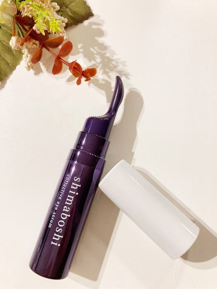 コレクティブアイセラム/shimaboshi/アイケア・アイクリームを使ったクチコミ(2枚目)