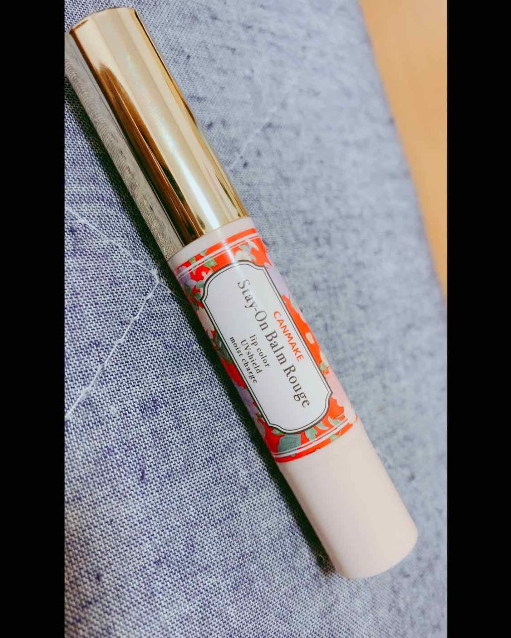ステイオンバームルージュ/キャンメイク/口紅を使ったクチコミ（1枚目）