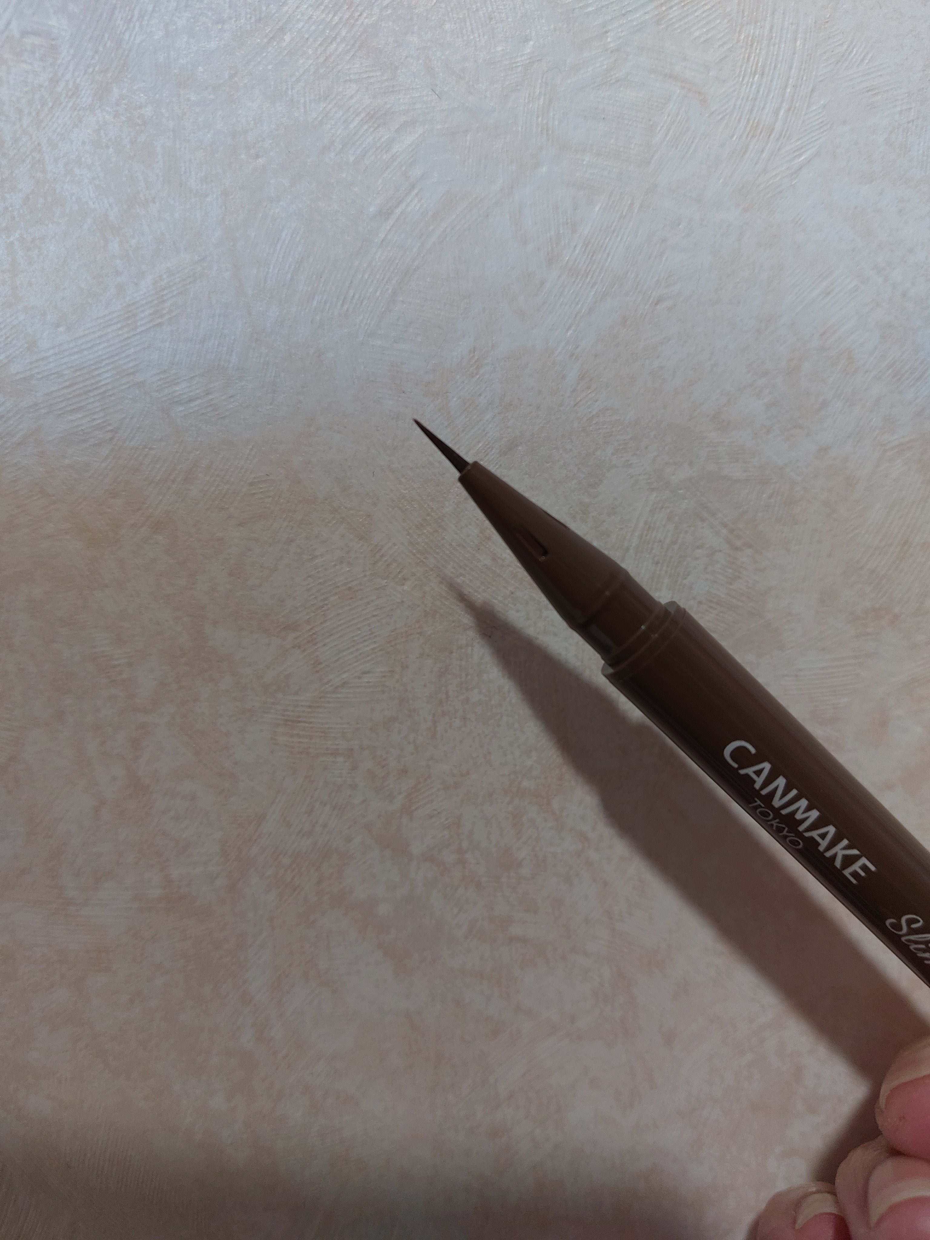 スリムリキッドアイライナー/キャンメイク/リキッドアイライナーを使ったクチコミ（2枚目）