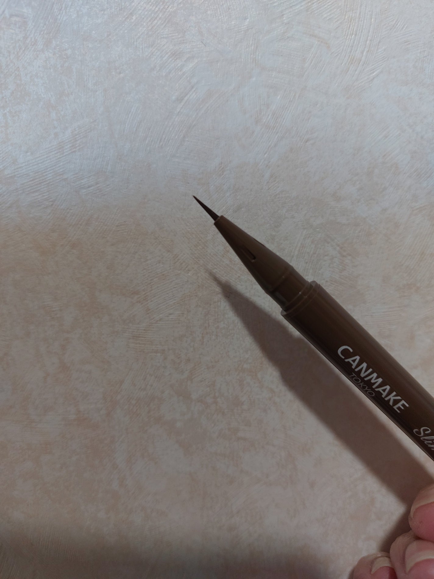 スリムリキッドアイライナー/キャンメイク/リキッドアイライナーを使ったクチコミ(2枚目)
