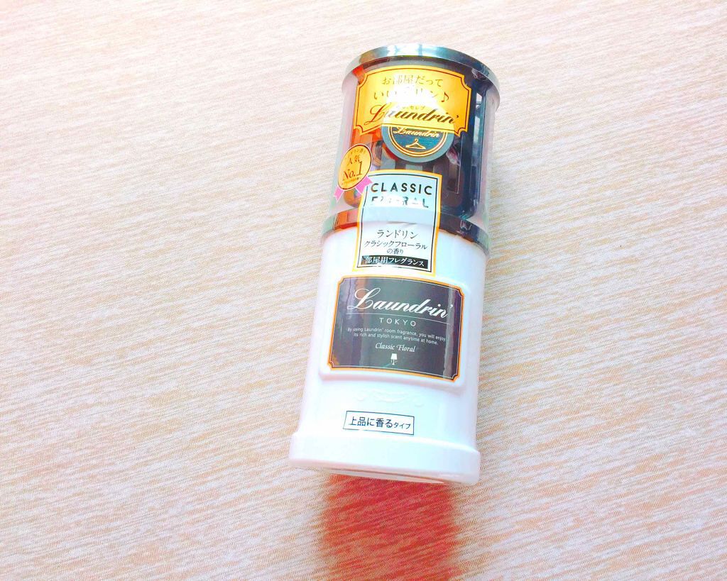 ファブリックミスト クラシックフローラル/ランドリン/ファブリックミストを使ったクチコミ(2枚目)