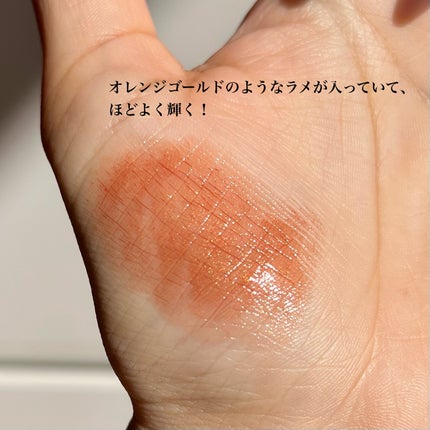 オペラ リップティント N/OPERA/リップティントを使ったクチコミ(2枚目)