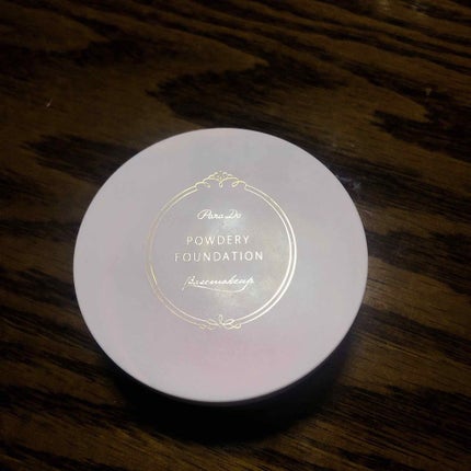 パウダリィファンデーション ex/パラドゥ/パウダーファンデーションを使ったクチコミ(1枚目)