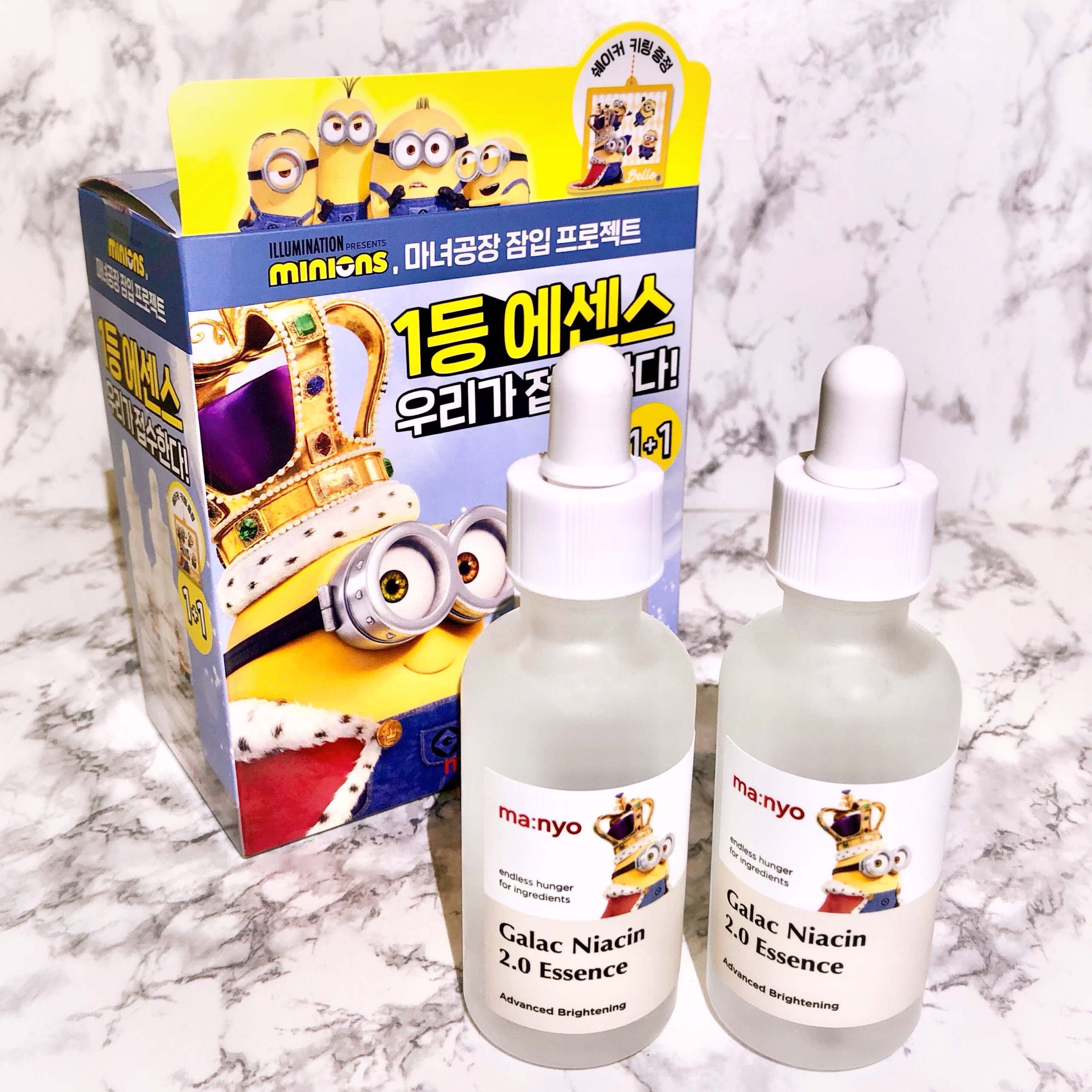 ガラクナイアシン2.0エッセンス 50ml 企画セット【2個入り】/manyo/美容液を使ったクチコミ（2枚目）