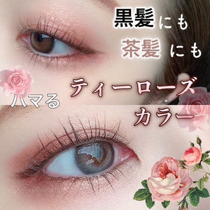 ジューシーピュアアイズ/キャンメイク/アイシャドウパレットを使ったクチコミ(1枚目)