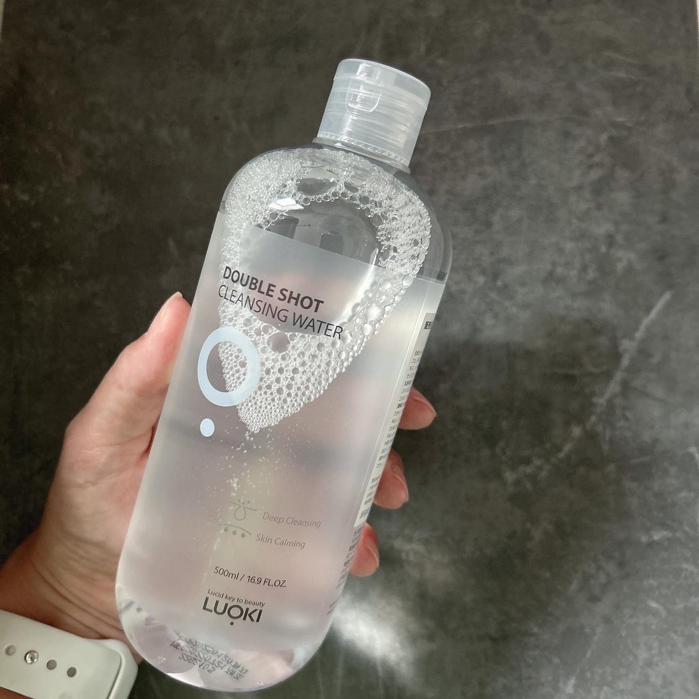 ダブルショットクレンジングウォーター/LUOKI/クレンジングウォーターを使ったクチコミ(1枚目)