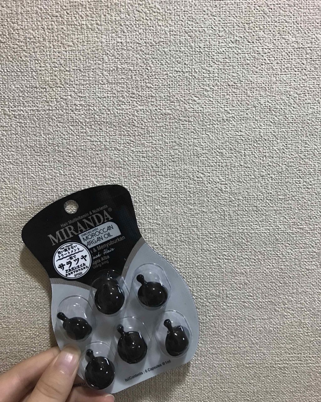 ヘアビタミン シャイニーヘアオイル/MIRANDA/ヘアオイルを使ったクチコミ(2枚目)
