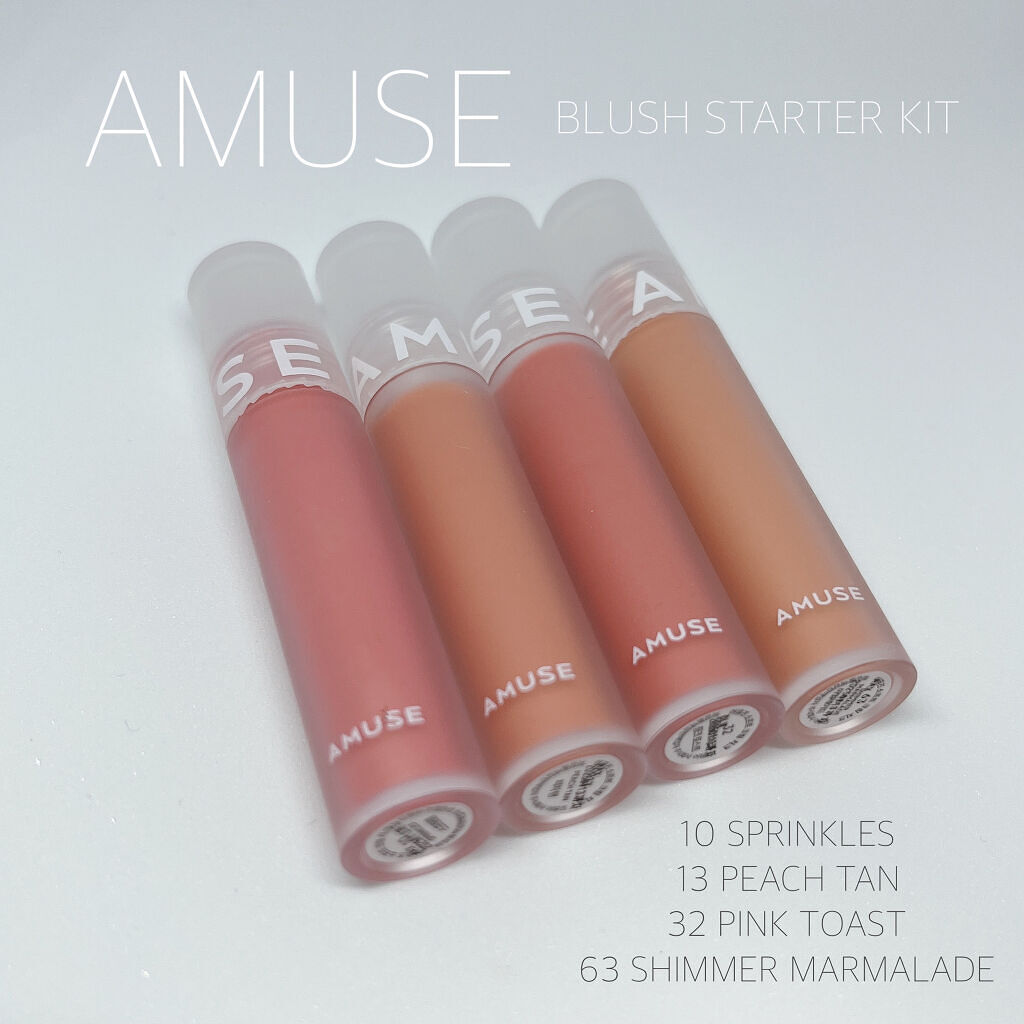 ミニブラッシュキット/AMUSE/リキッドチークを使ったクチコミ（1枚目）