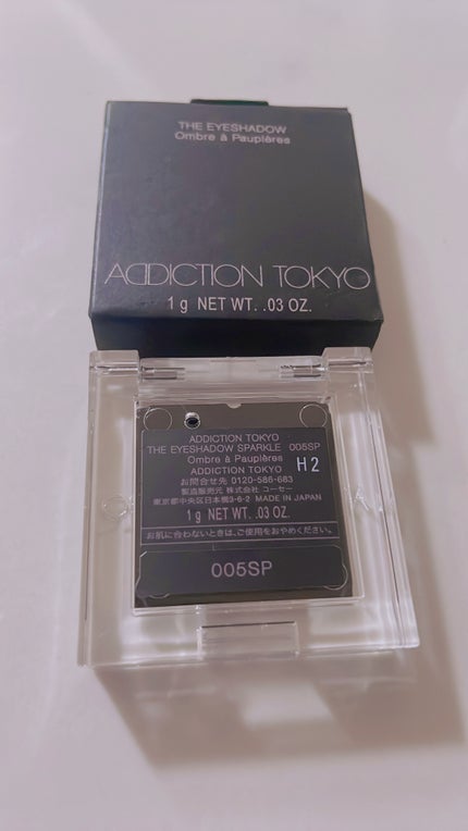 アディクション ザ アイシャドウ スパークル/ADDICTION/単色アイシャドウを使ったクチコミ(7枚目)